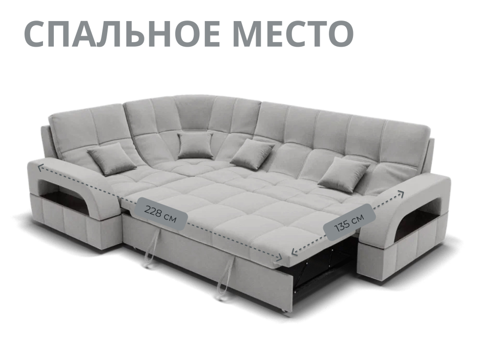 Диваны угловые в гостиную, Модульный диван Майами-3,микровелюр,антивандальная ткань,венеция