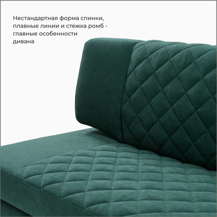 Диваны прямые кухонные, Прямой кухонный диван Тиан 168