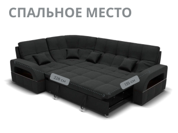 Модульный диван Майами-3,микровелюр,антивандальная и водостойкая ткань,венеция