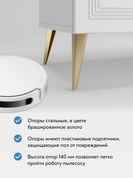 Комоды, Комод Оливия ОЛ-07