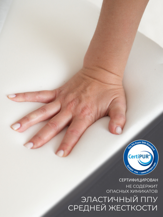 Матрасы, Складной матрас Айден